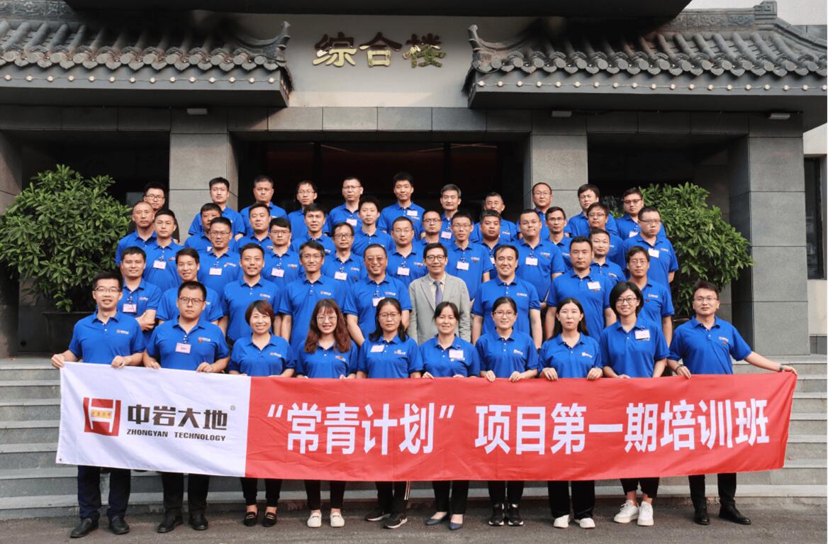 QQ截图20240909114352.jpg