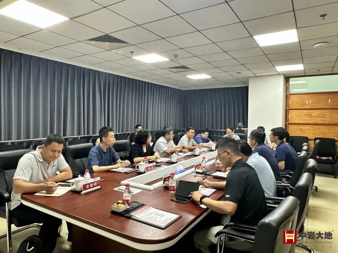 z6平台大地与中核工程携手共进，，，，，，，，推动清洁能源基地建设